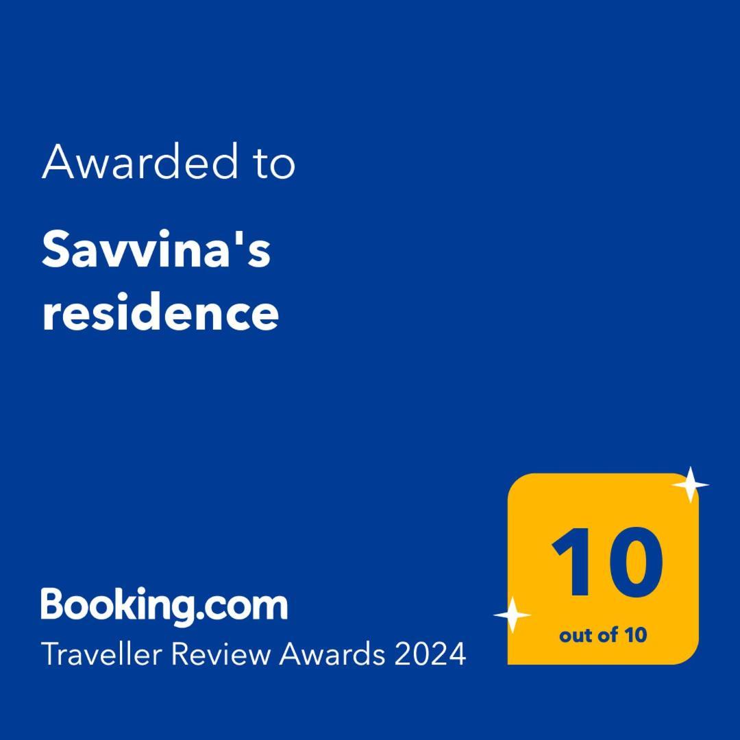 Savvina'S Residence Rhodes City المظهر الخارجي الصورة